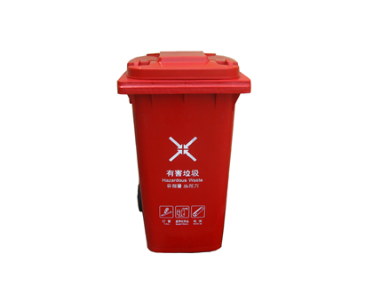240L-5水蜜桃网站在线看垃圾桶 240L-5水蜜桃网站在线看垃圾桶